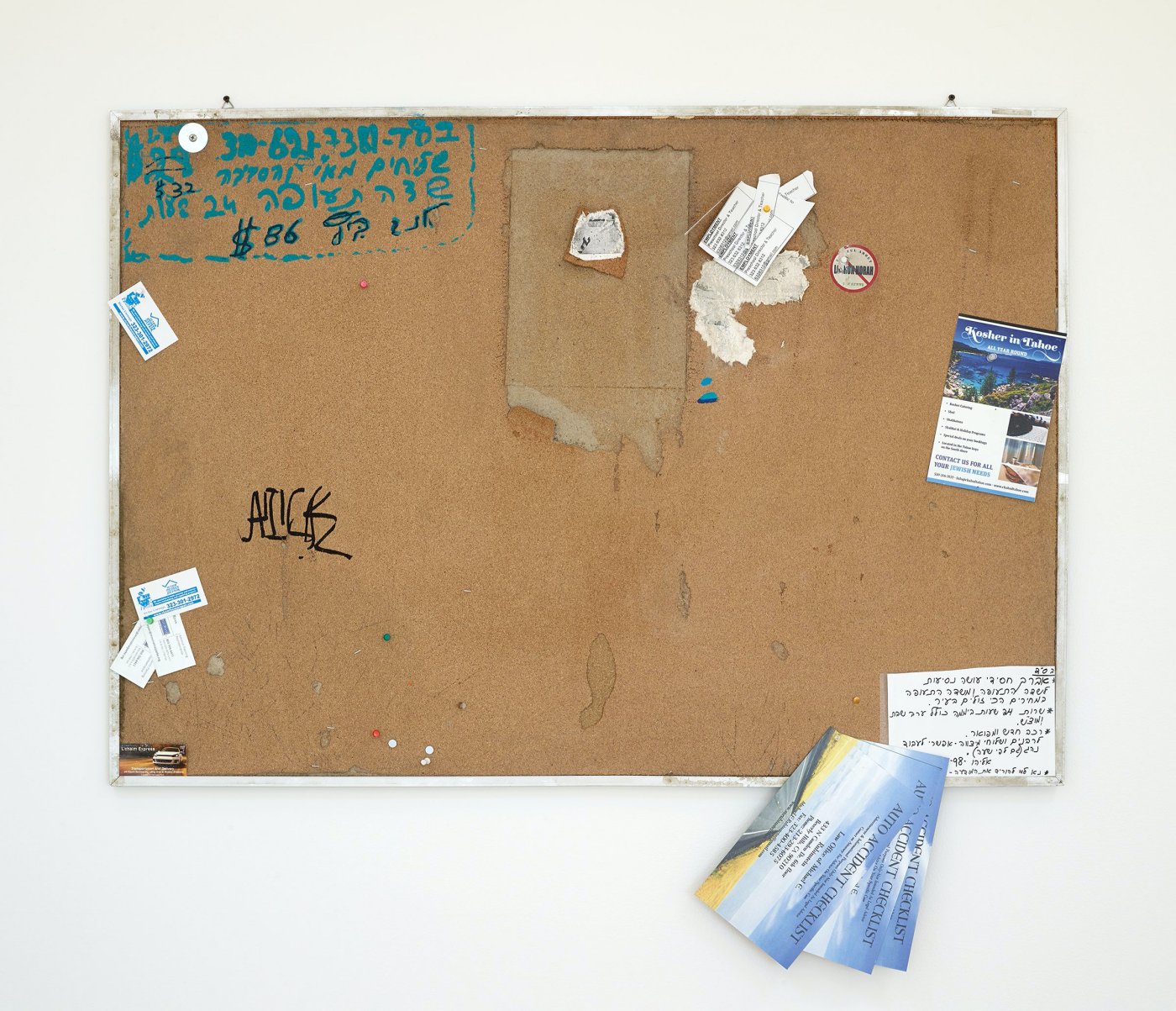 Fiona Connor, Community Notice Board (La Brea), 2015