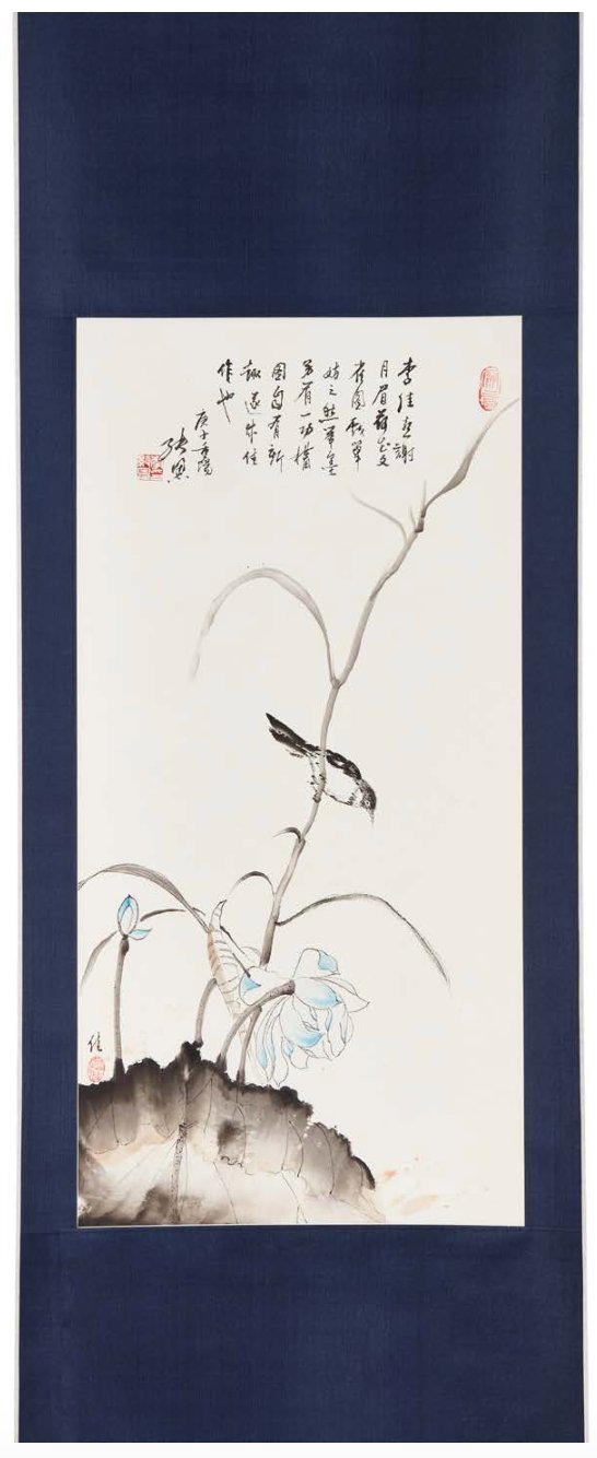 Carrie Li, Sparrow in Lotus Pond, 2020