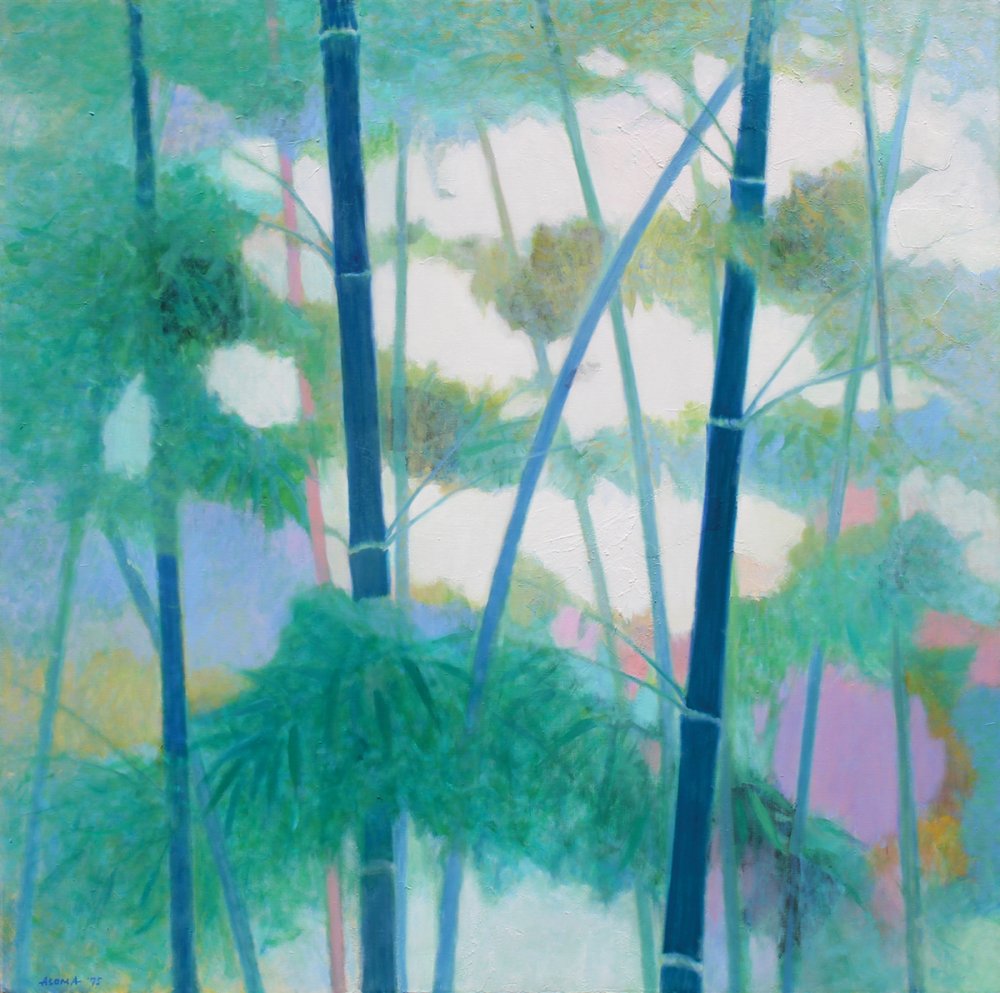 Tadashi Asoma, The Bamboo Grove, 1975