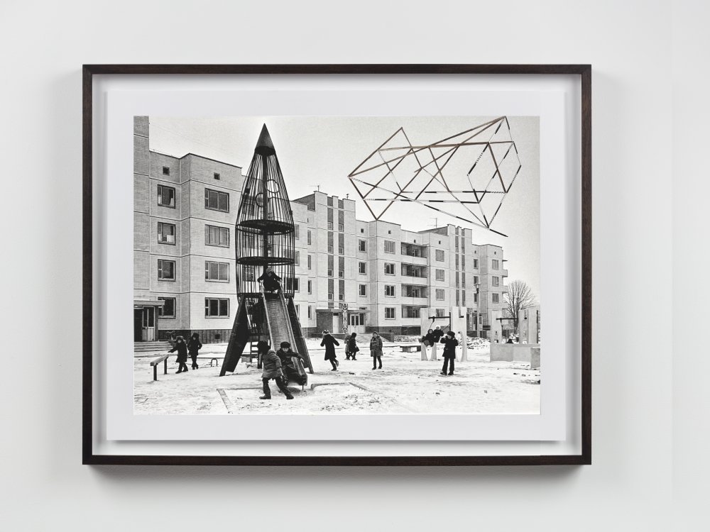 Jane and Louise Wilson, Imperial Measure 16 (Atomgrad, Ukraine), 2014