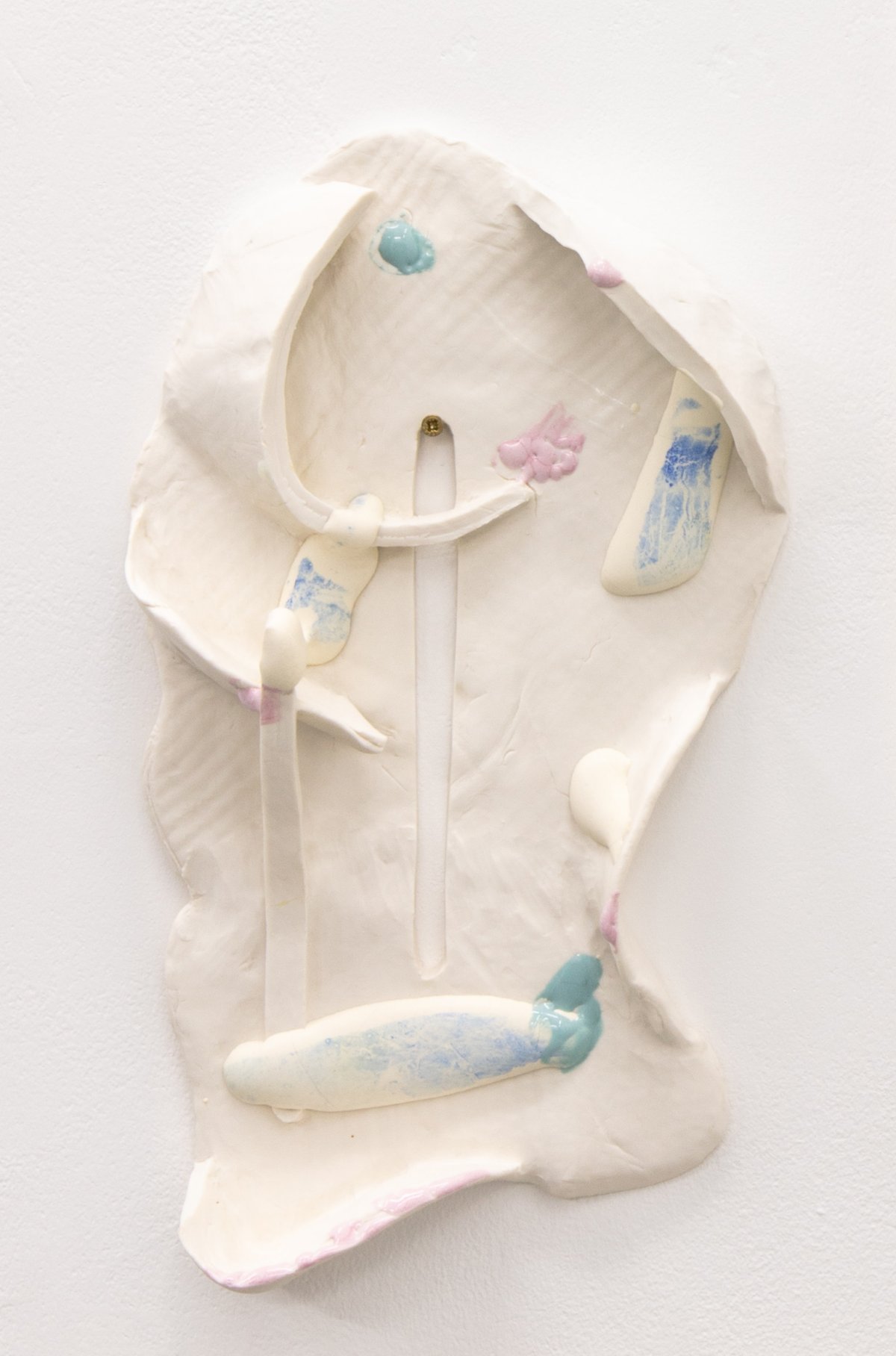 Nao Matsunaga, Porcelain 1