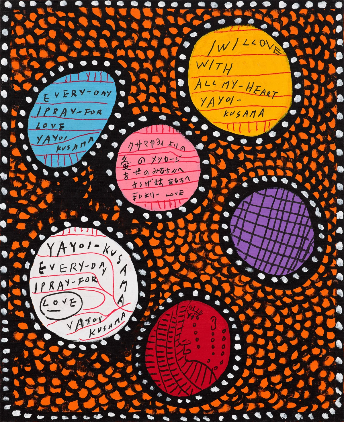 Yayoi Kusama, Every Day I Pray for Love, 2023