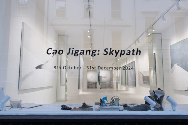 Cao Jigang: Skypath @Bluerider ART London, London  - GalleriesNow.net 