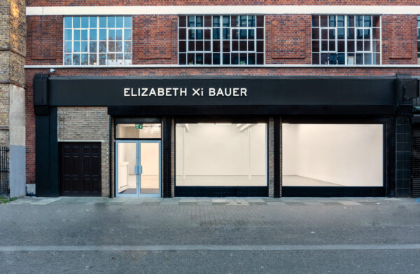 Inaugural Exhibition @Elizabeth Xi Bauer, Exmouth Market, London  - GalleriesNow.net 